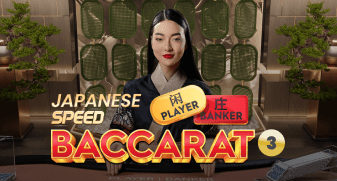 https://cdn.softswiss.net/i/s2/pragmaticexternal/JapaneseSpeedBaccarat3.png