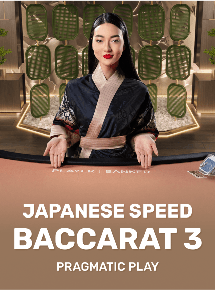 https://cdn.softswiss.net/i/s6/pragmaticexternal/JapaneseSpeedBaccarat3.png